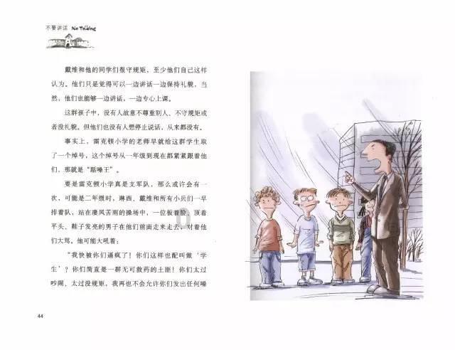 收藏！市场监管部门实施行政强制措施依据汇总
