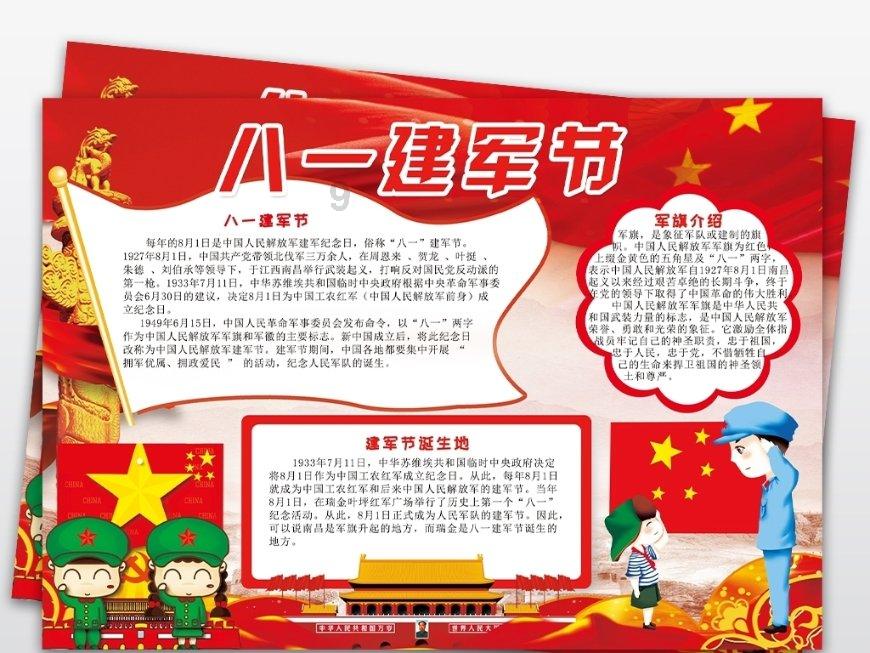 我和父母有代沟吗？