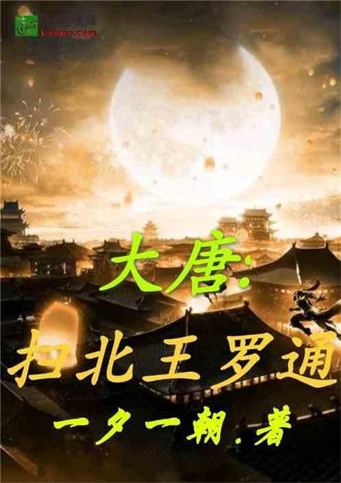 柘城县国动办（人防办）开展“全民齐动手 清洁过新年”活动