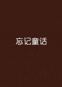 无棣农商银行举办2024年智e购商城内购会