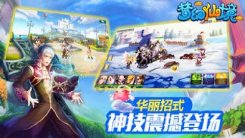 鱼肥人欢畅！第九届洛阳“陆浑开渔节”启幕